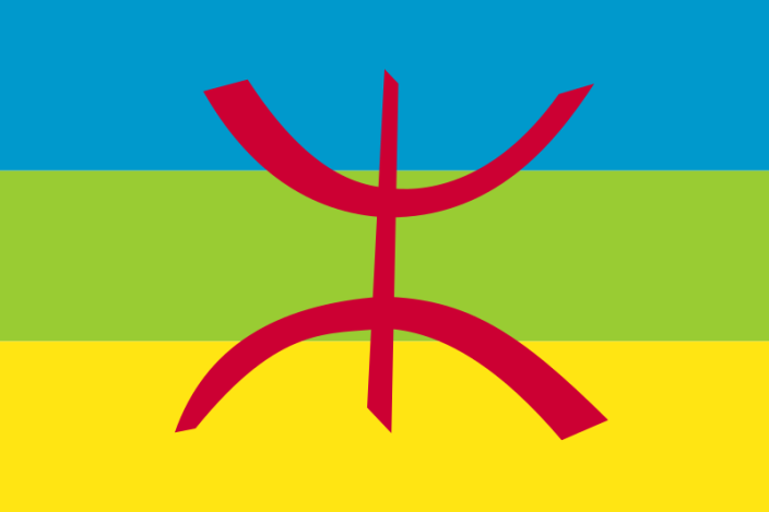 A Berberist Flag
